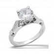 14k White Gold Classic Solitaire Diamond Engagement Ring