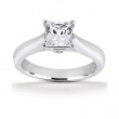 14k White Gold Classic Solitaire Diamond Engagement Ring Containing 0.01 Carats Of Diamonds In Hi Color And Si1-si2 Clarity